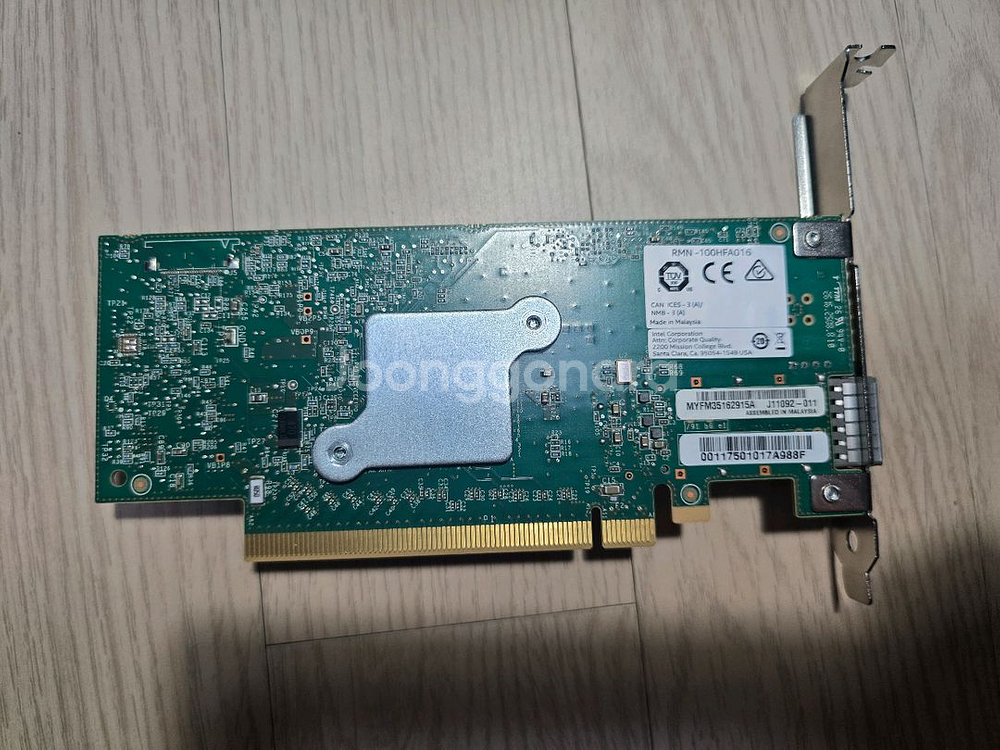 intel omnipath 100GbE 네트워크 4개--2