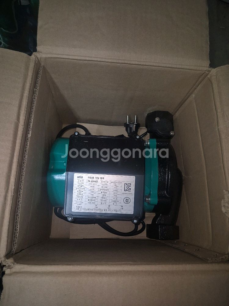 윌로펌프 PB-600MA--0