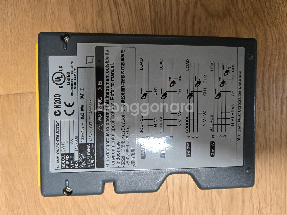 중고 YOKOGAWA CW140 , CW121--5