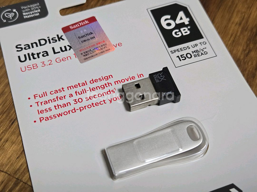 USB 64GB 메모리 & BT 5.3 동글--0