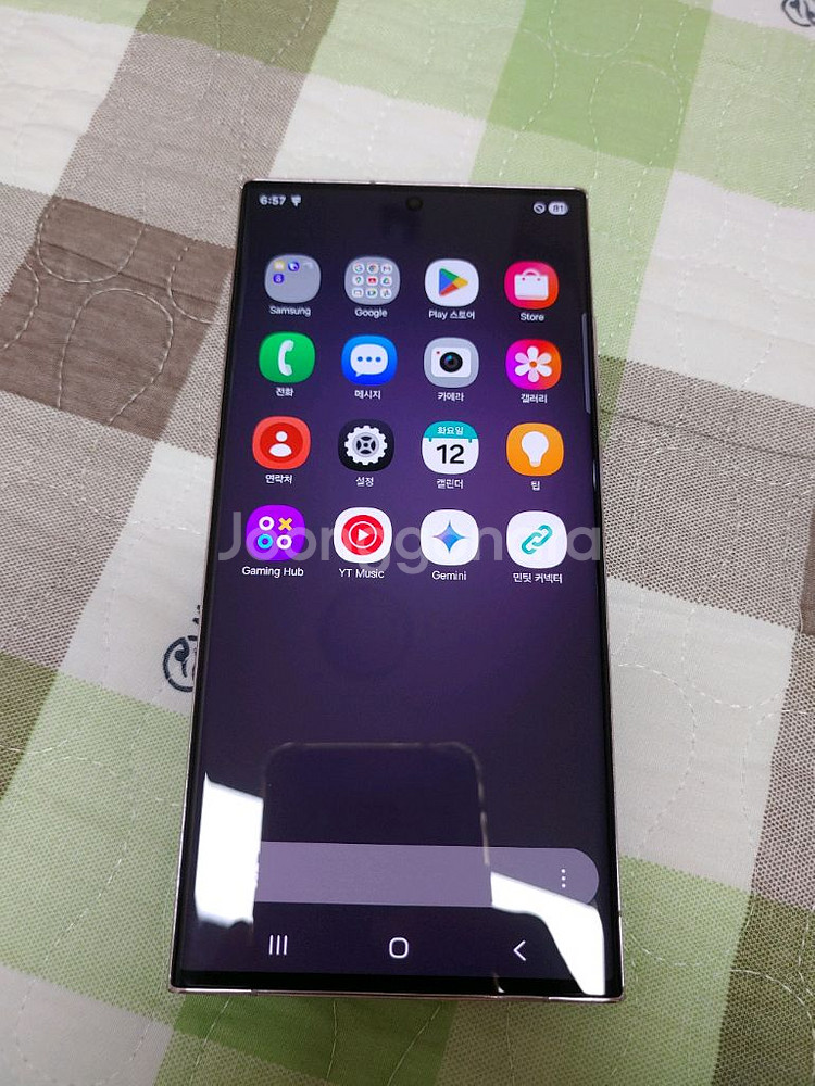 갤럭시 S23 울트라 256GB + 케이스2개--3