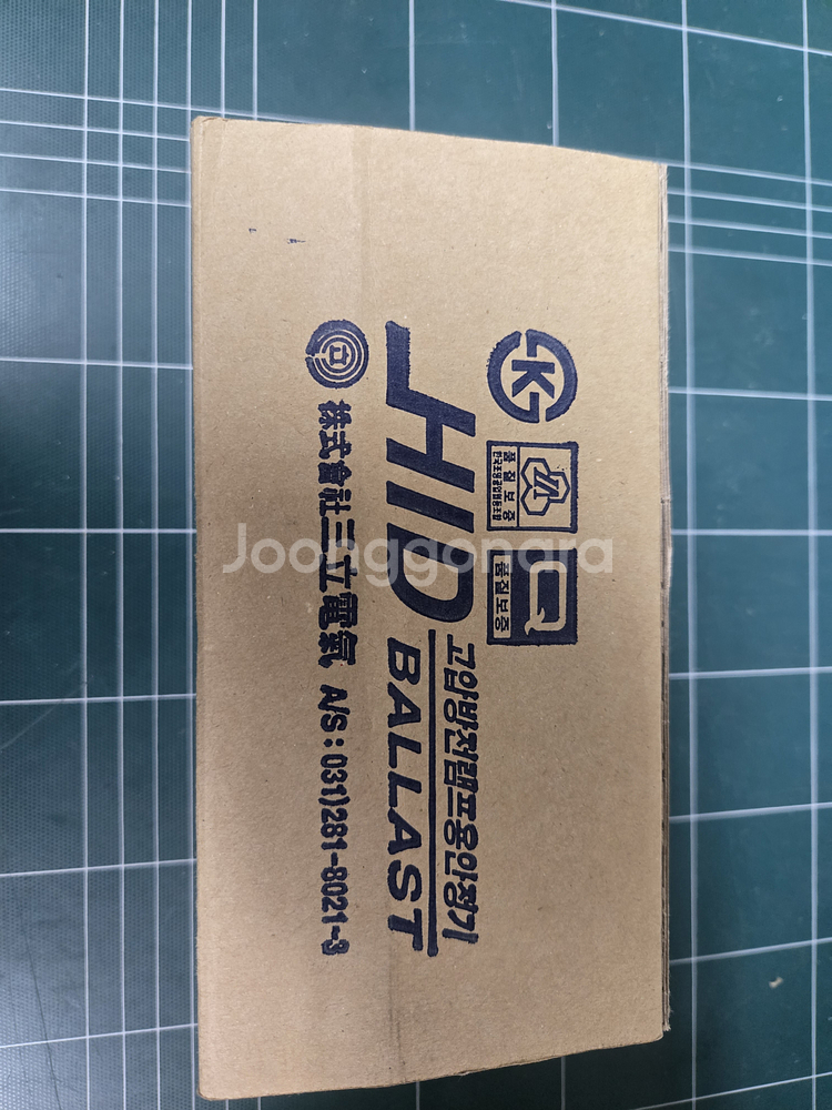 메탈 램프 안정기 175W--1