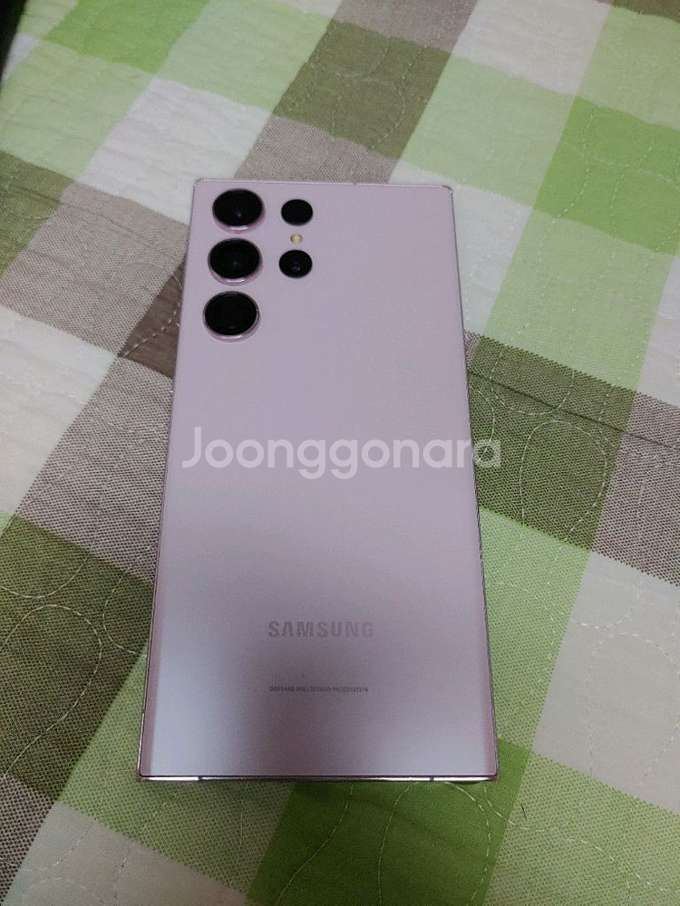 갤럭시 S23 울트라 256GB + 케이스2개--10