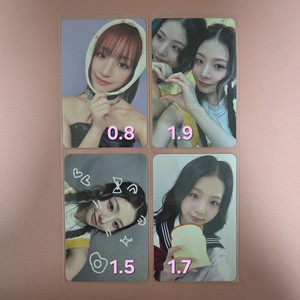 UNIS 유니스 메이크스타 방윤하 임서원