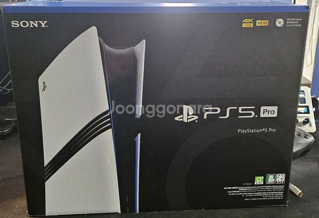 플스5프로--0
