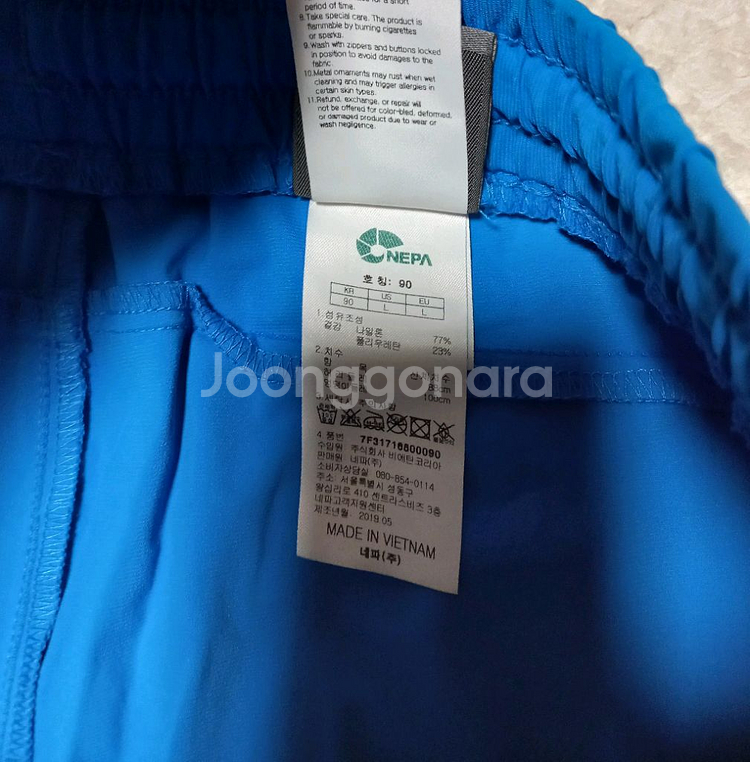 네파 남성 반바지 90(34)c--6