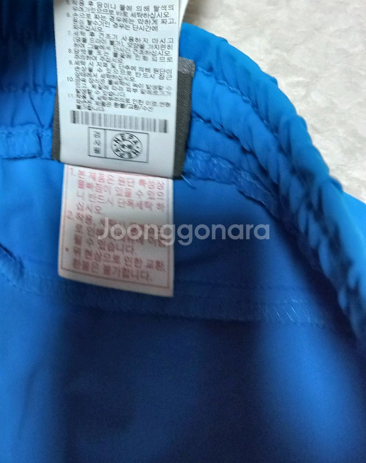 네파 남성 반바지 90(34)c--7