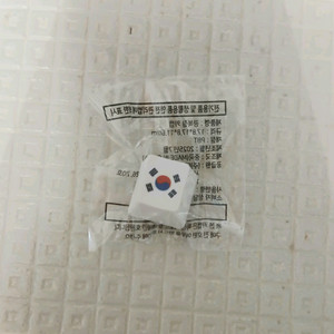 광복 80주년 기념 키캡