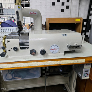 SunStar KM-76 피할기