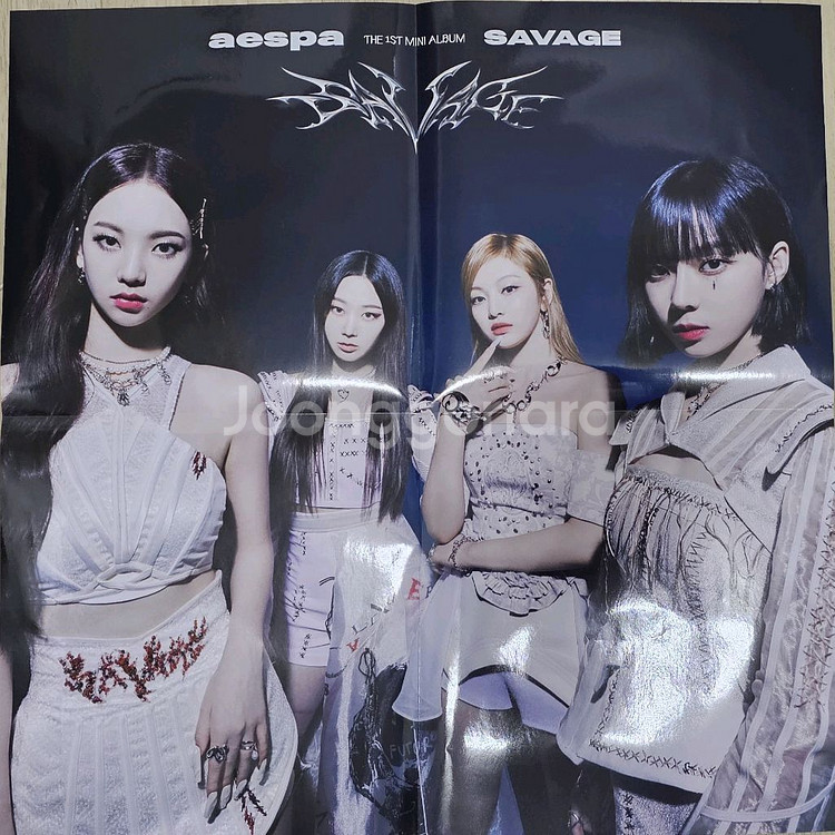 에스파 Savage 앨범(SYNK DIVE Ver.)--8