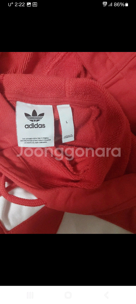 아디다스 후드--2