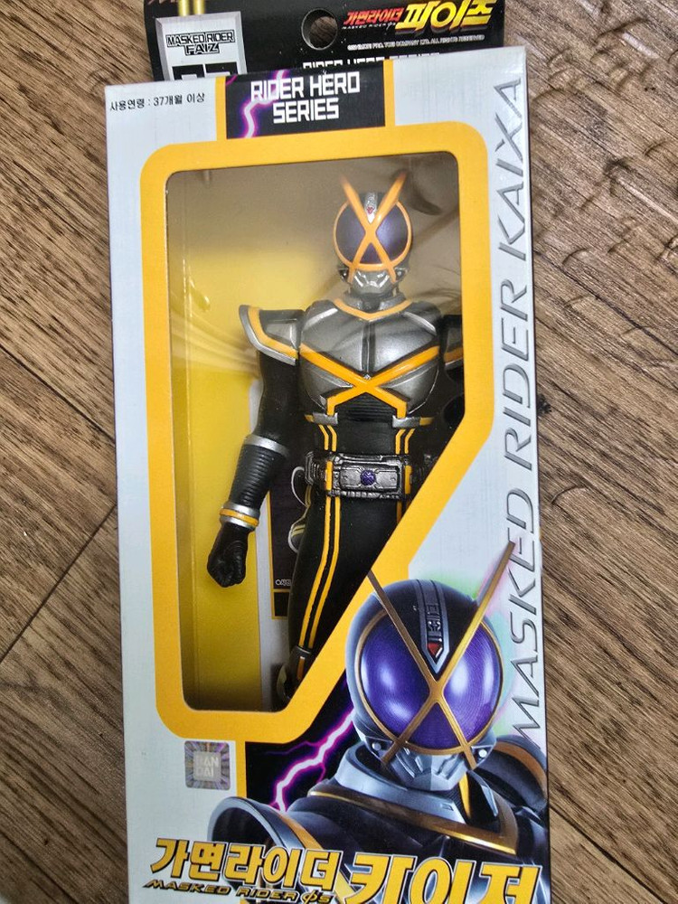 가면라이더 파이즈 소프비 이미지