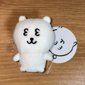 농담곰 나가노 눈 팅팅 앉은 곰 인형 누이