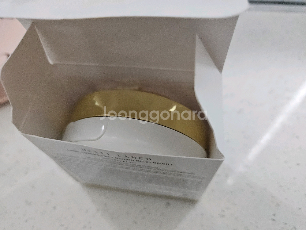 벨르랑코 하이커버 퓨어 쿠션--3