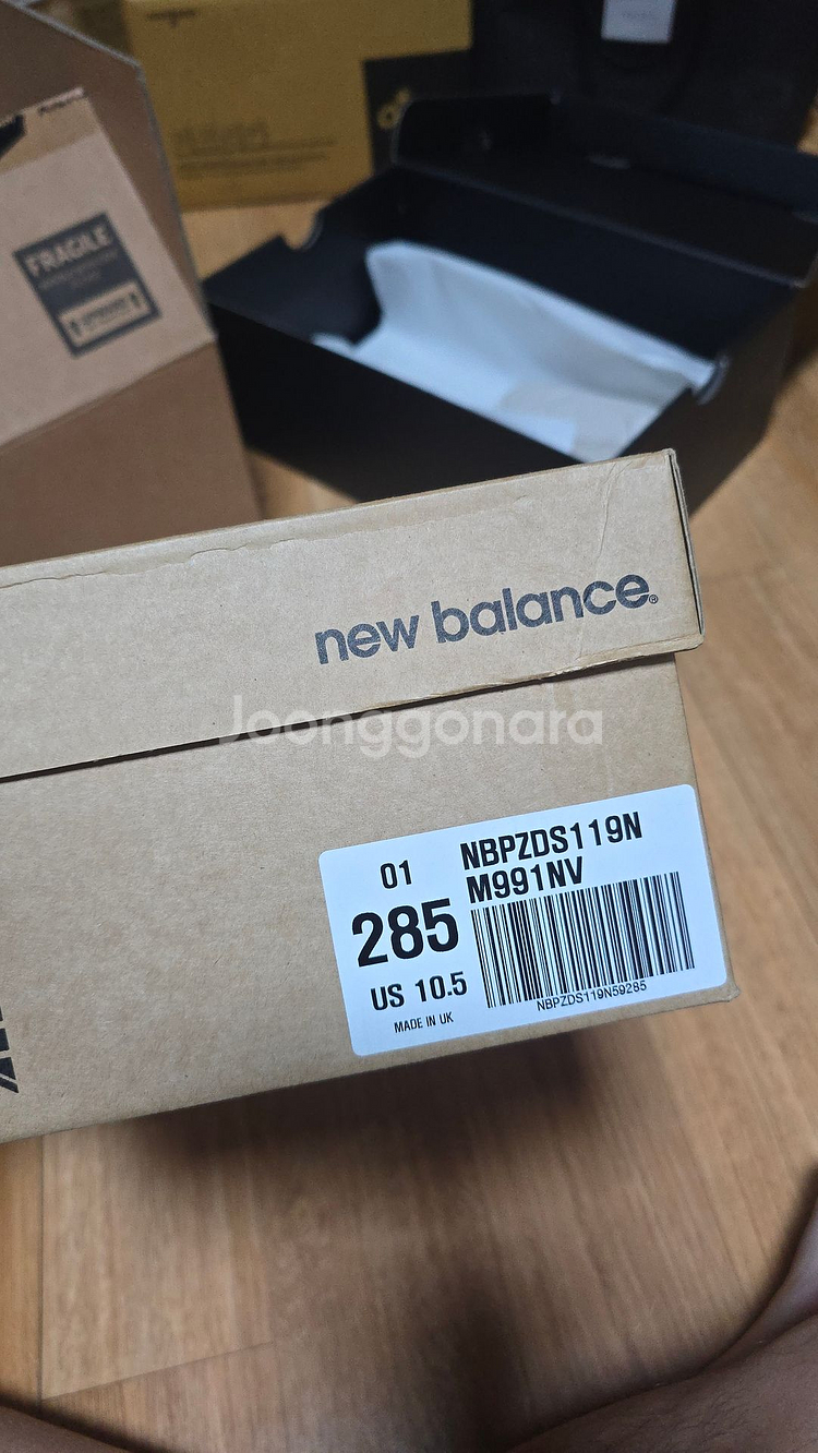뉴발란스 991 navy 네이비 285mm 깨끗한 중고--7