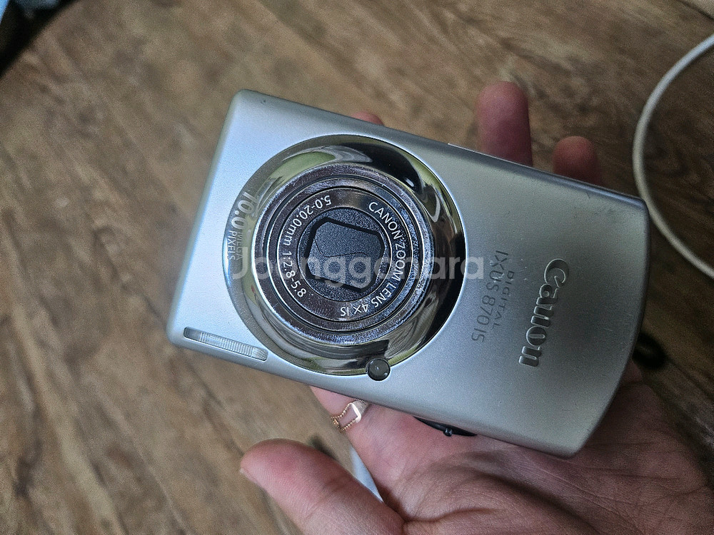 캐논 익서스 870 is(촬영사진있음..희망시 찍어서--2