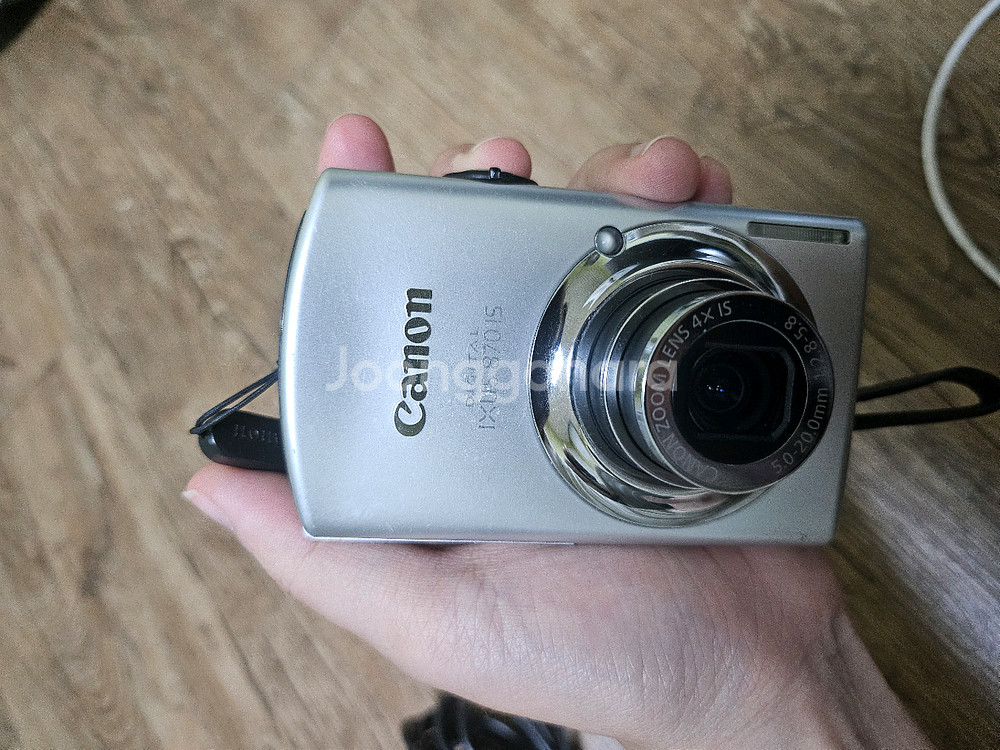 캐논 익서스 870 is(촬영사진있음..희망시 찍어서--1