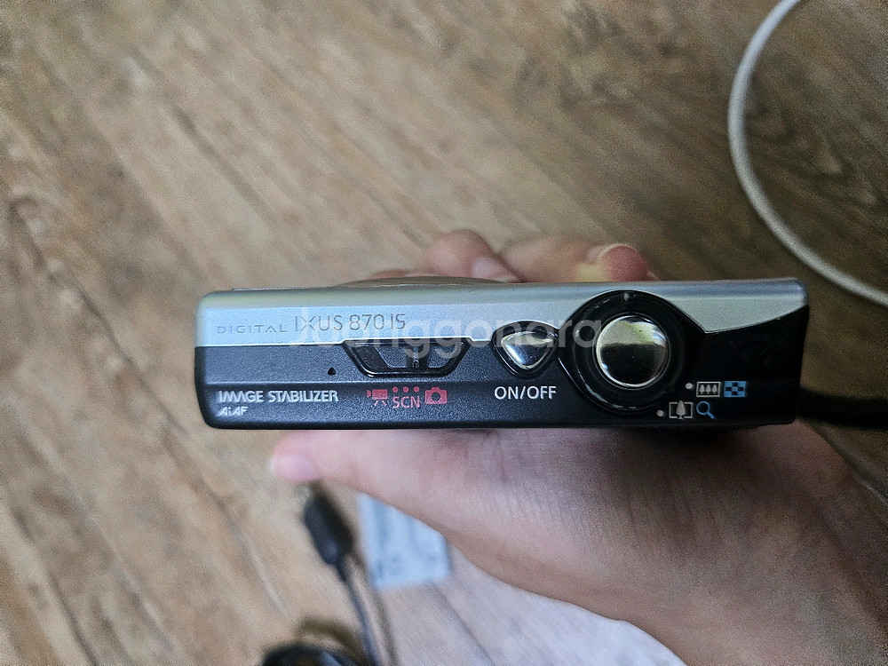 캐논 익서스 870 is(촬영사진있음..희망시 찍어서--4