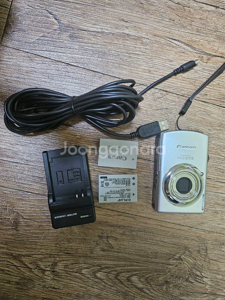 캐논 익서스 870 is(촬영사진있음..희망시 찍어서--0