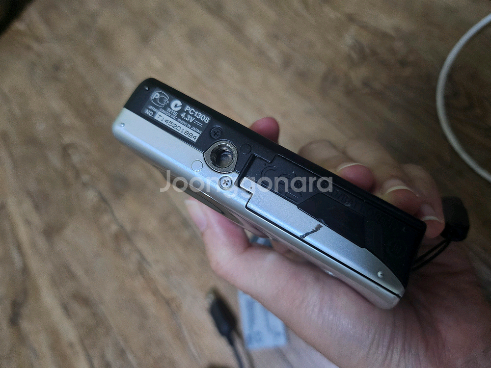 캐논 익서스 870 is(촬영사진있음..희망시 찍어서--3