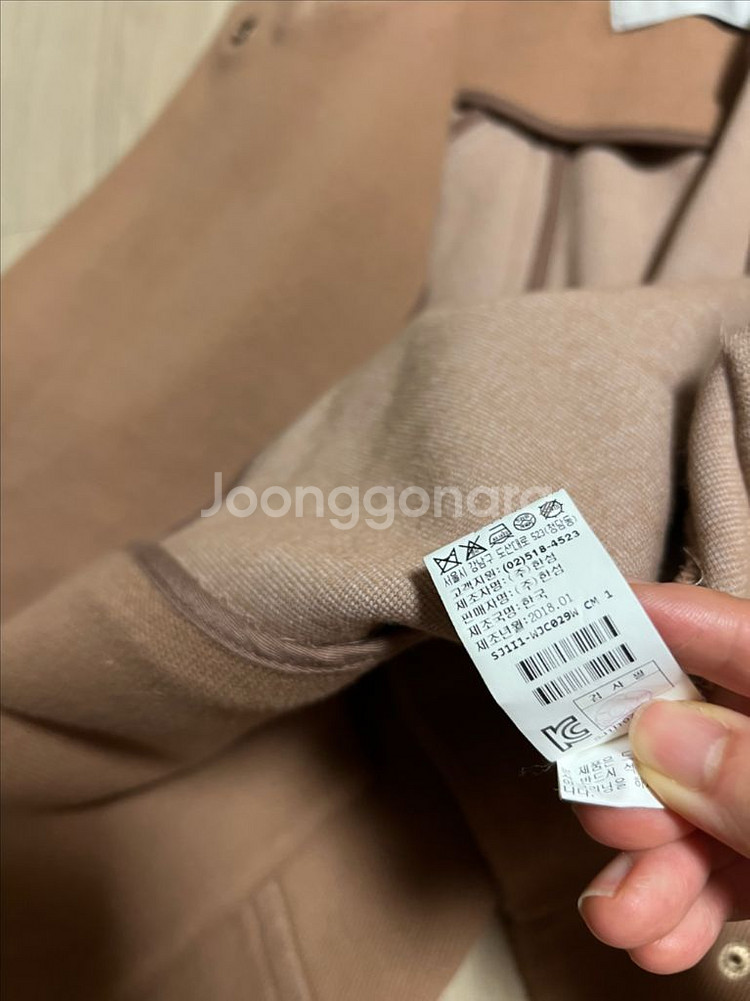 한섬 SJSJ 노카라 트위드 라인 자켓 점퍼 가디건--9
