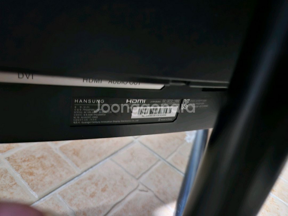한성 32인치 모니터 FHD 1500R 커브드 2대--1