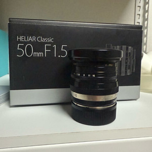 보이그랜더 헬리어 클래식 50mm 1.5 팔아용