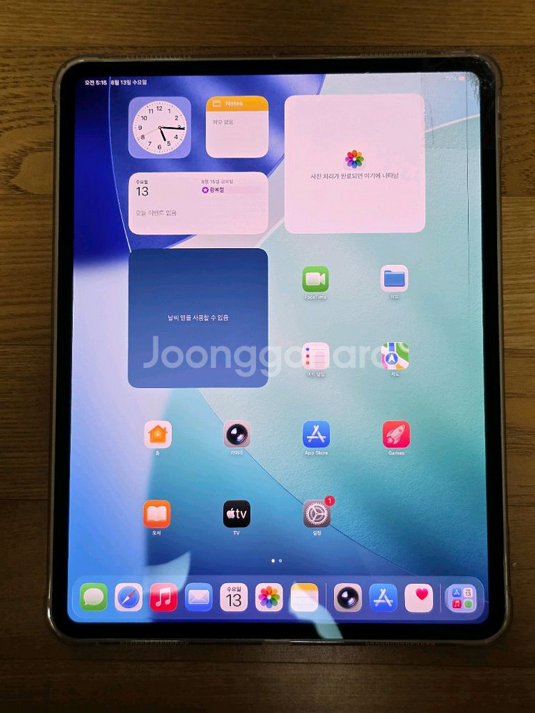 아이패드 프로 M4 13 파손--1