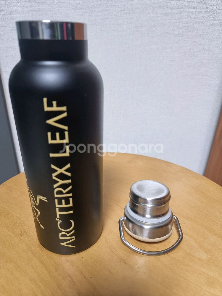 아크테릭스 500ml 보온병--1