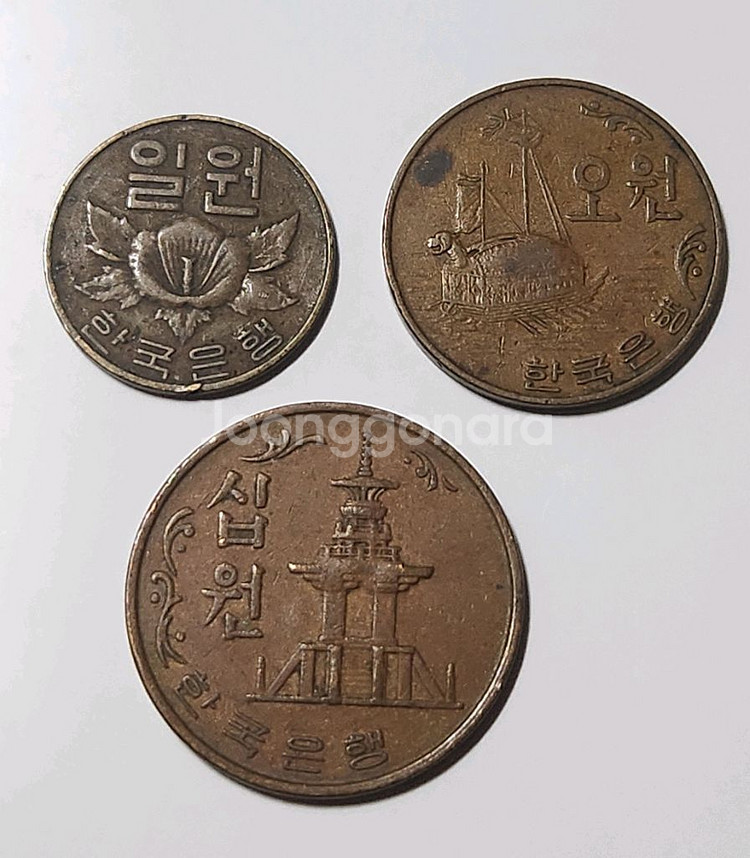 옛날돈, 귀한 초년도 66년 한국은행 주화 1,5,10--1