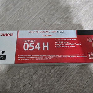 캐논 054H 토너 카트리지 새상품 블랙
