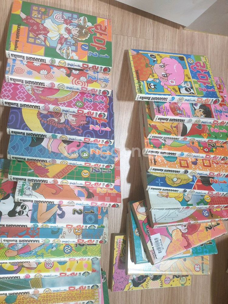 란마 이분의일 구판 만화책완결 전권--0