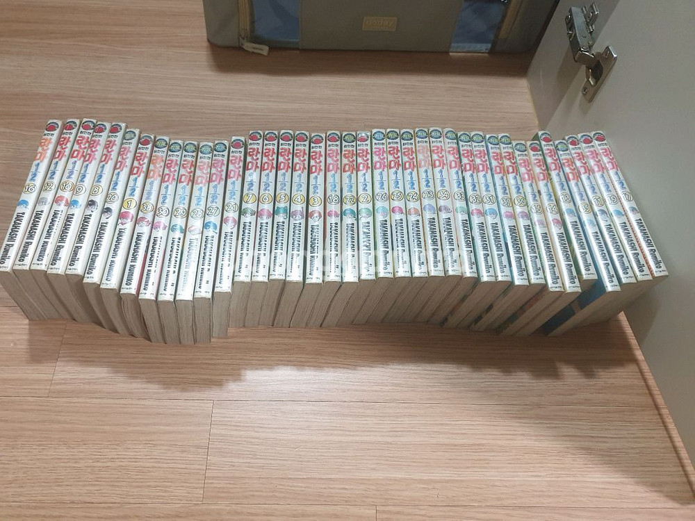 란마 이분의일 구판 만화책완결 전권--7