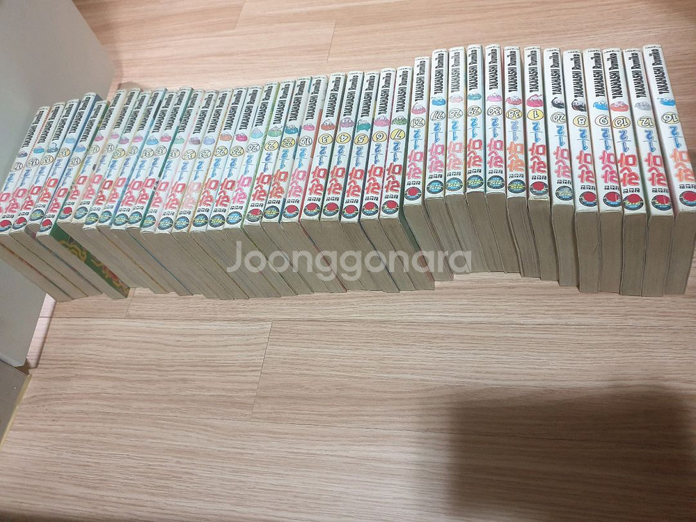 란마 이분의일 구판 만화책완결 전권--6