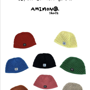 아미모노 블랙m 레드m 구해요