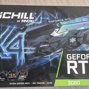 INNO3D RTX 3080 X4