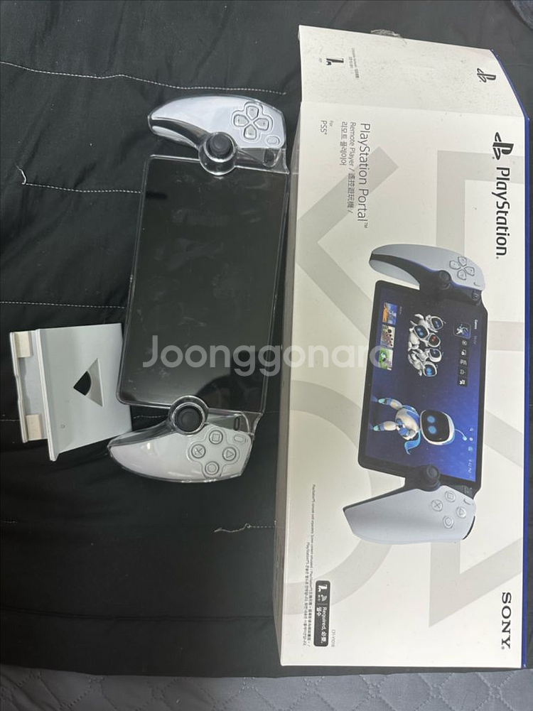 플스 포탈 170000--0