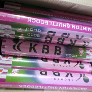 kbb3000셔틀콕 10타
