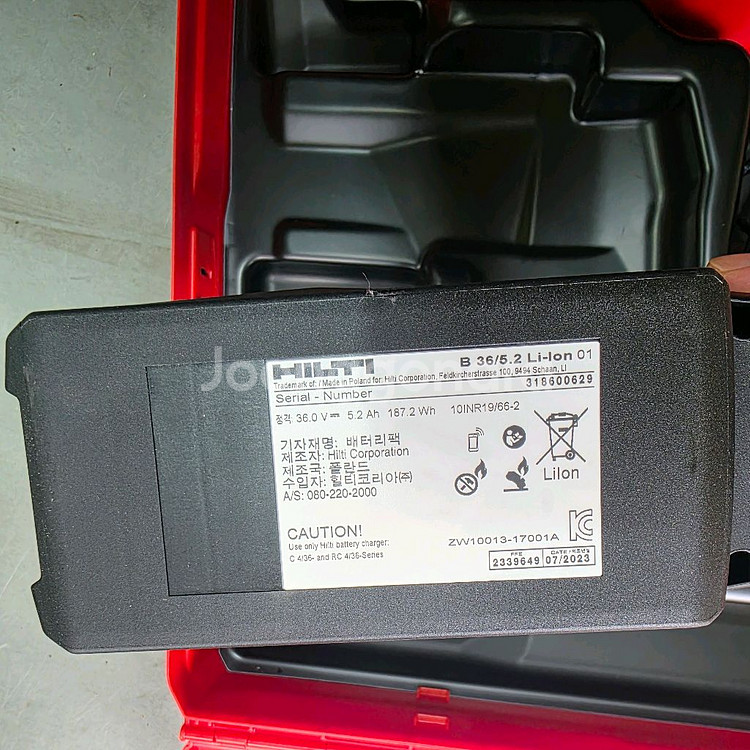 힐티 36V 충전 앙카드릴 TE 6-A36세트--3