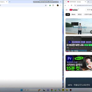 [무료] 유튜브 즐겨찾기 프로그램