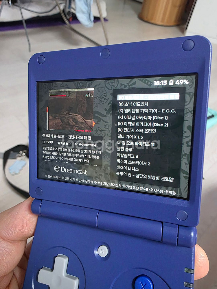 새상품 RG34xxsp + 샌디스크 128g 팝니다.--5