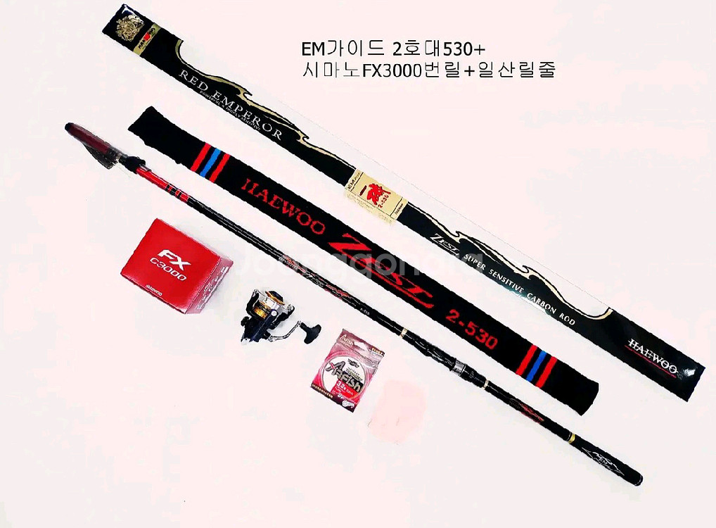 EM가이드2호대530+시마노3000번릴+일산릴줄--0