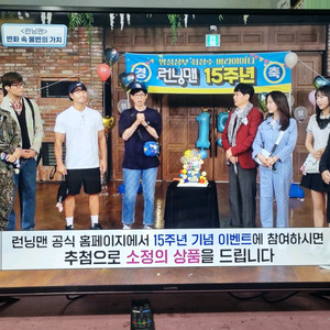 대우 씨엔디 55인치(T5502TU) 스마트 UHD L