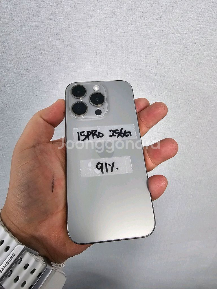 아이폰15프로 256G 실버 배터리91%--0