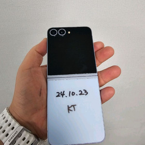 갤럭시z플립6 256G A급 블루