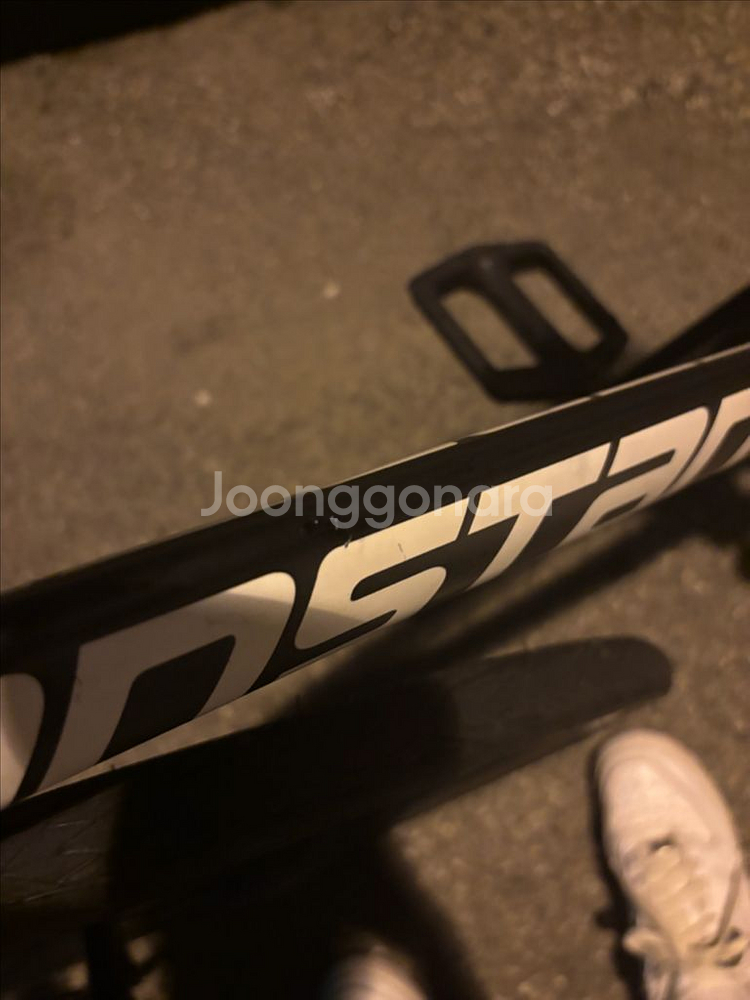 콘스탄틴 드래그 2023년식 블랙 설명 참고!--3