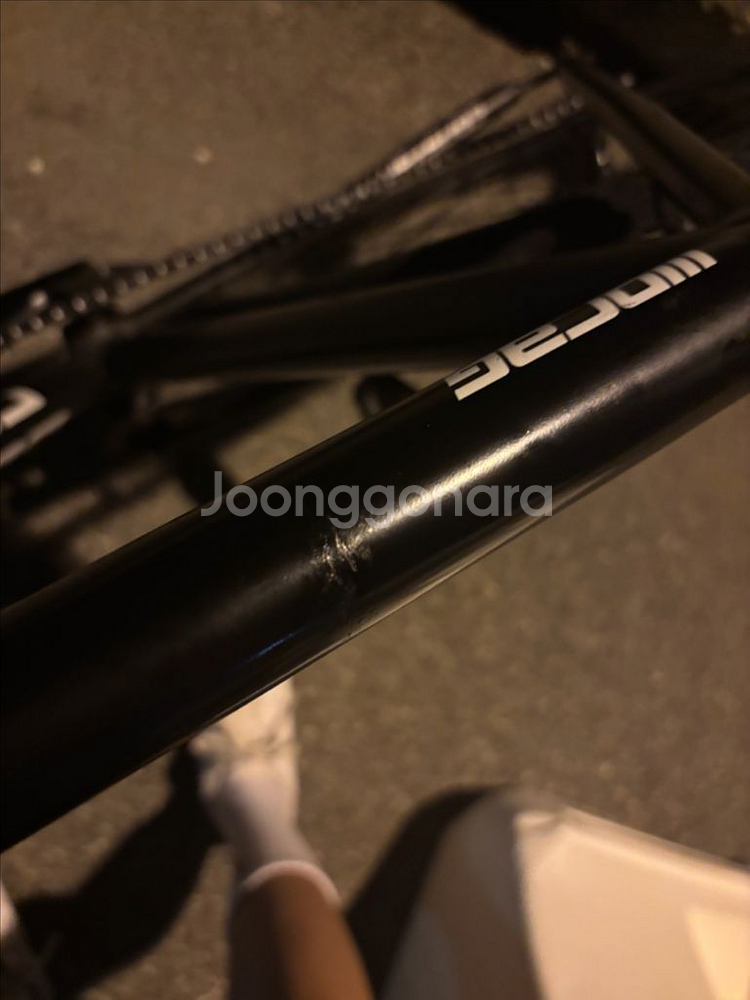 콘스탄틴 드래그 2023년식 블랙 설명 참고!--1