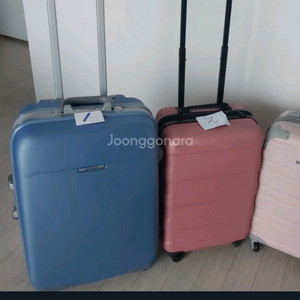 케리어3가지