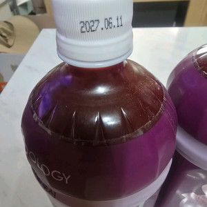 디톡스쥬스