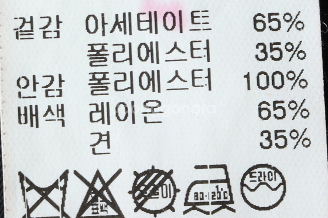 W(L) 마인 스커트 치마 한섬 블랙 라인--6